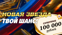 nz-100000-2